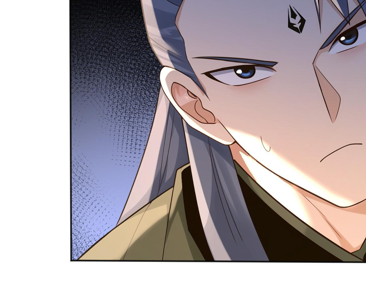 第225话 痛快一战 第59页