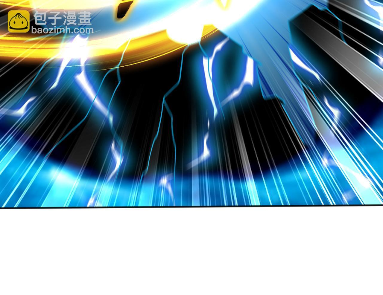 第226话 下一剑，送你归西！ 第44页