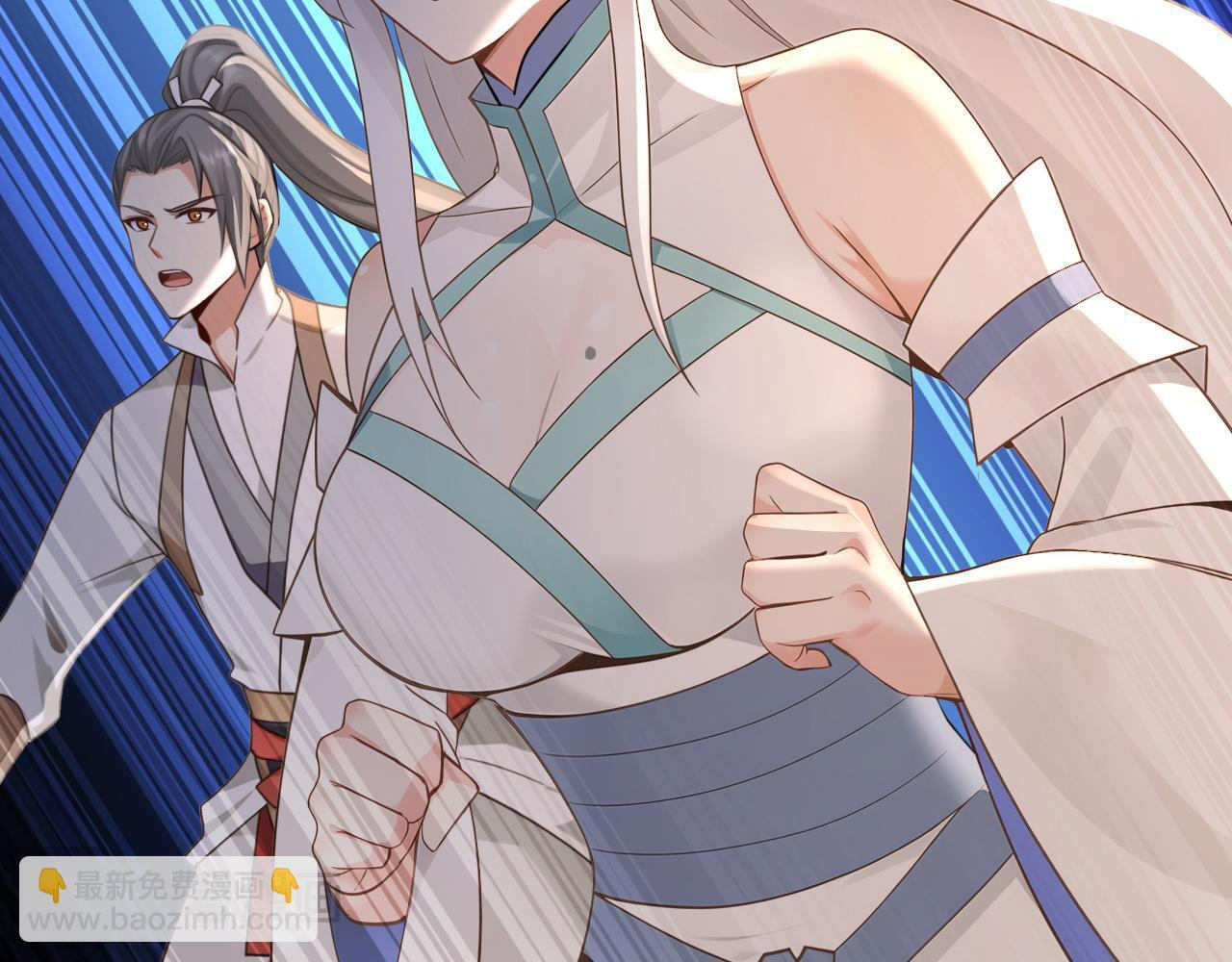 第226话 下一剑，送你归西！ 第71页