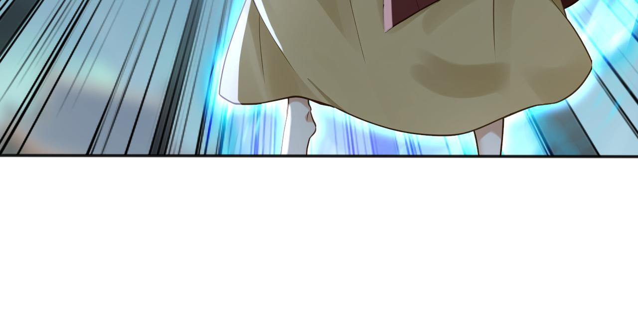 第227话 下地狱去吧！ 第7页