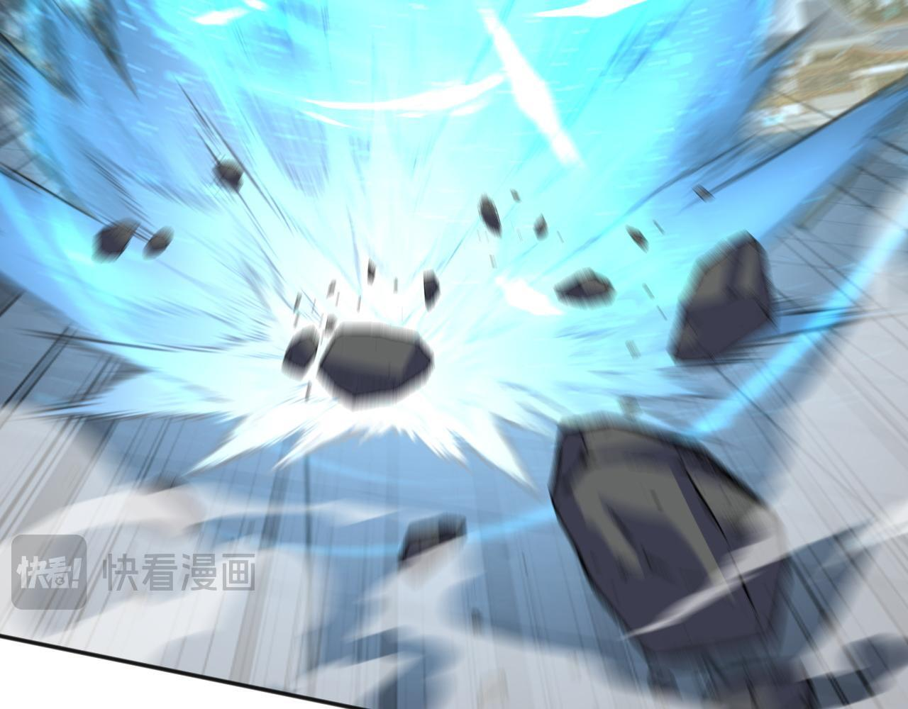 第227话 下地狱去吧！ 第16页