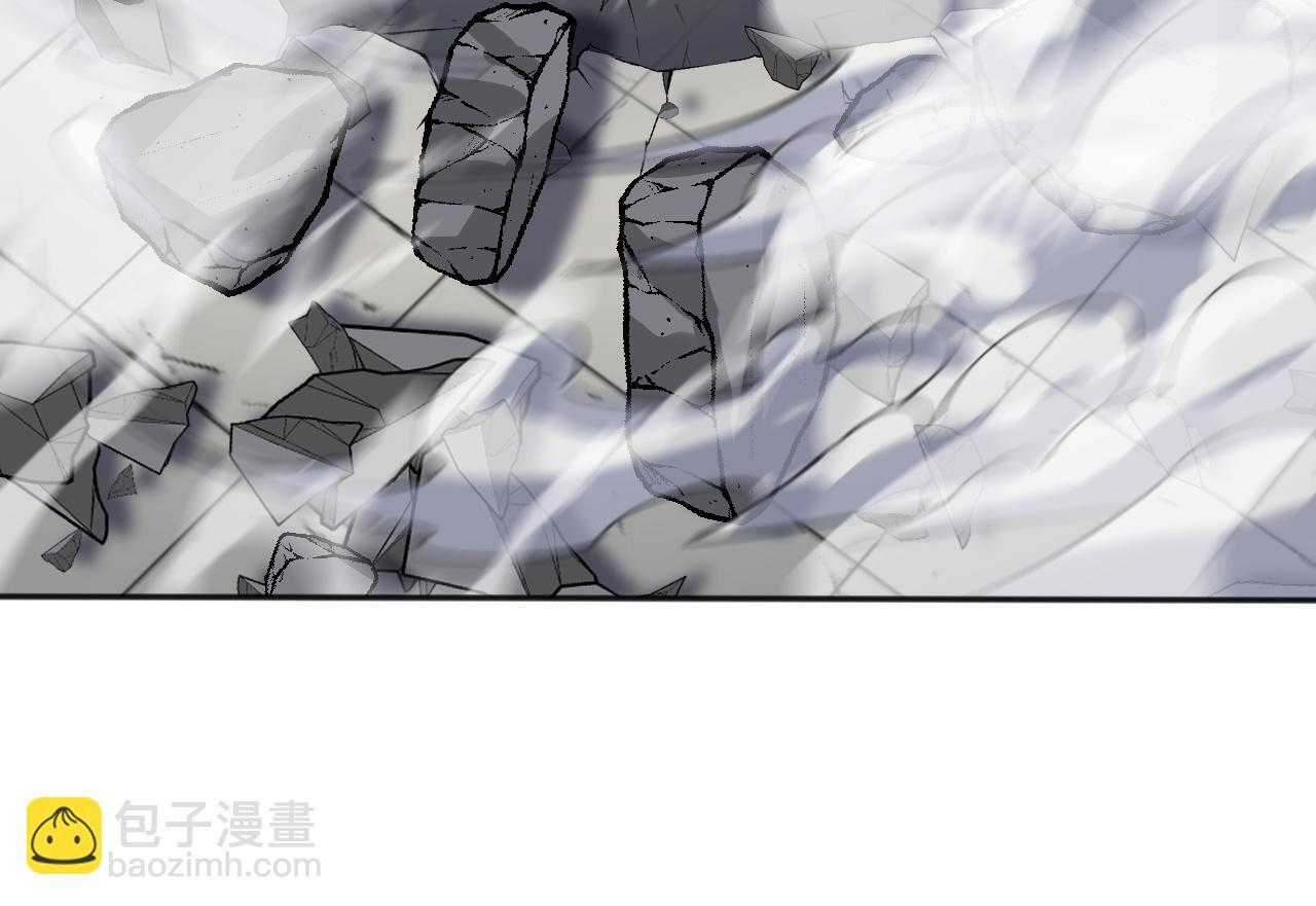 第227话 下地狱去吧！ 第23页