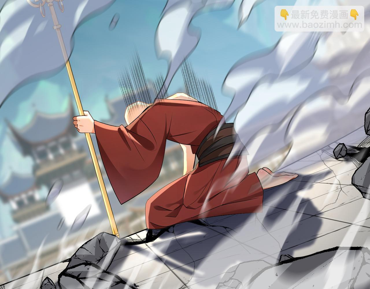 第227话 下地狱去吧！ 第25页