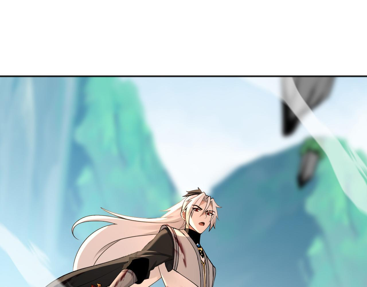 第227话 下地狱去吧！ 第30页