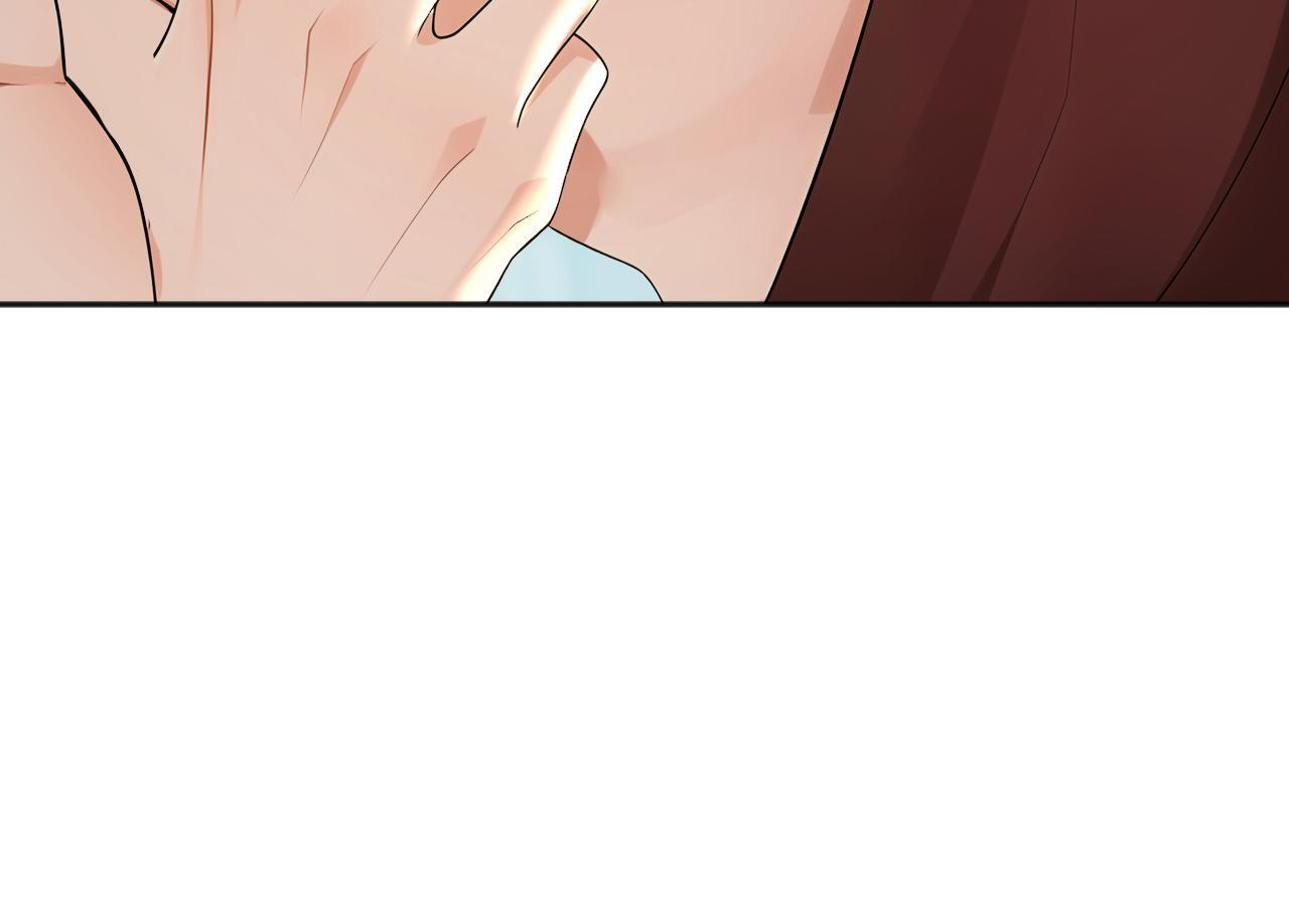 第227话 下地狱去吧！ 第44页