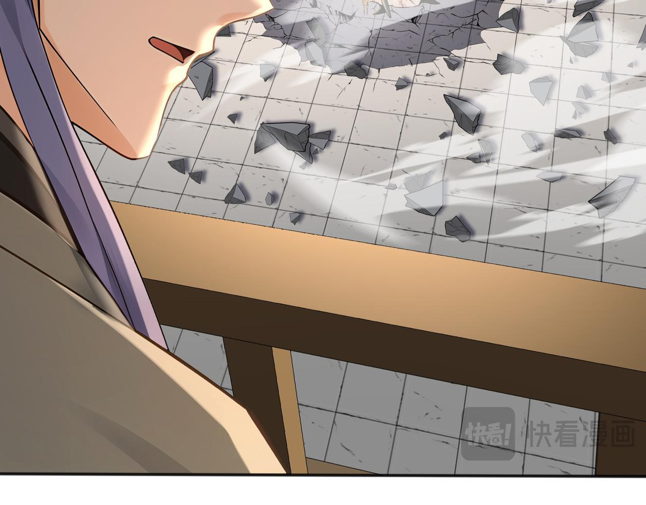 第227话 下地狱去吧！ 第55页