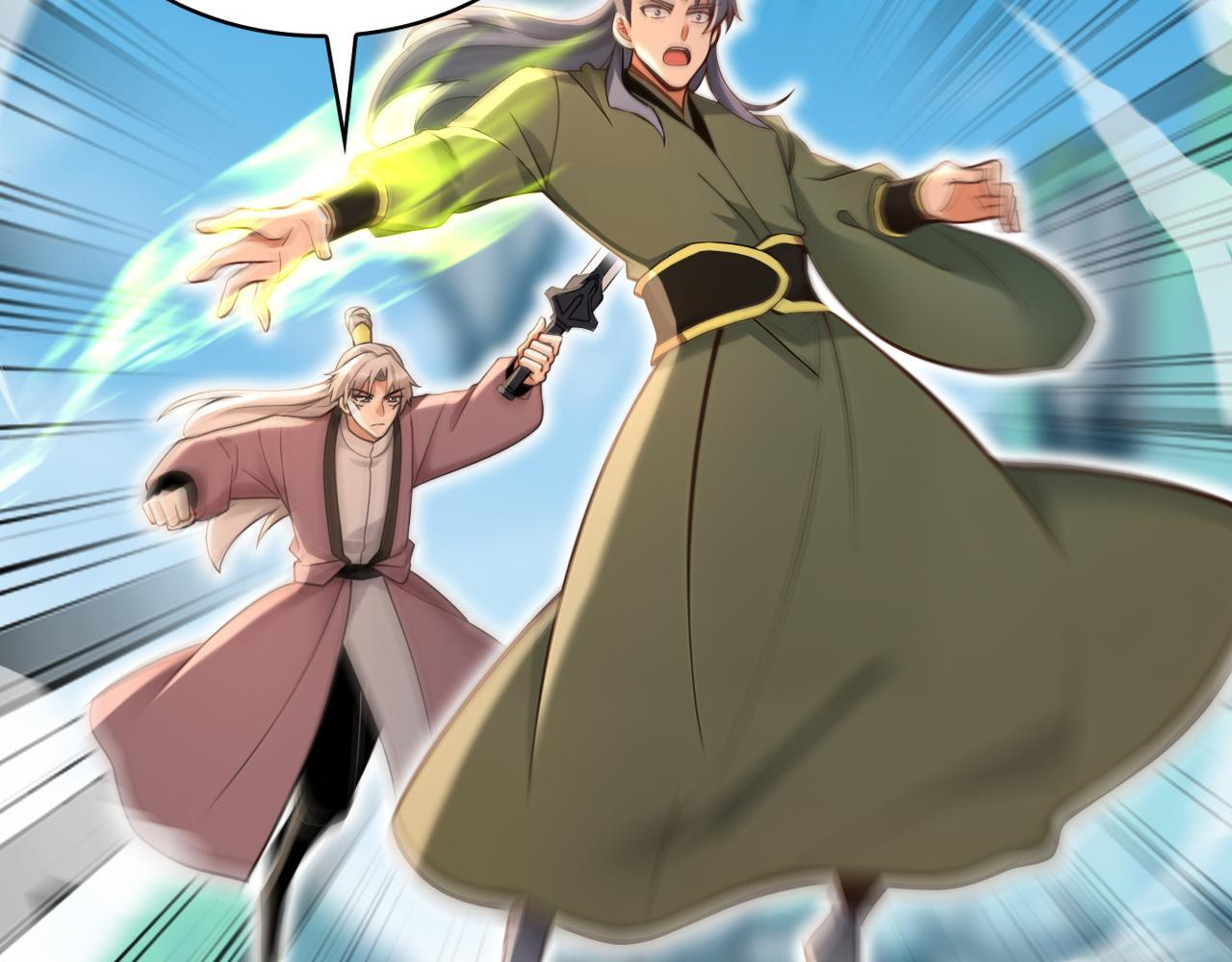 第227话 下地狱去吧！ 第75页