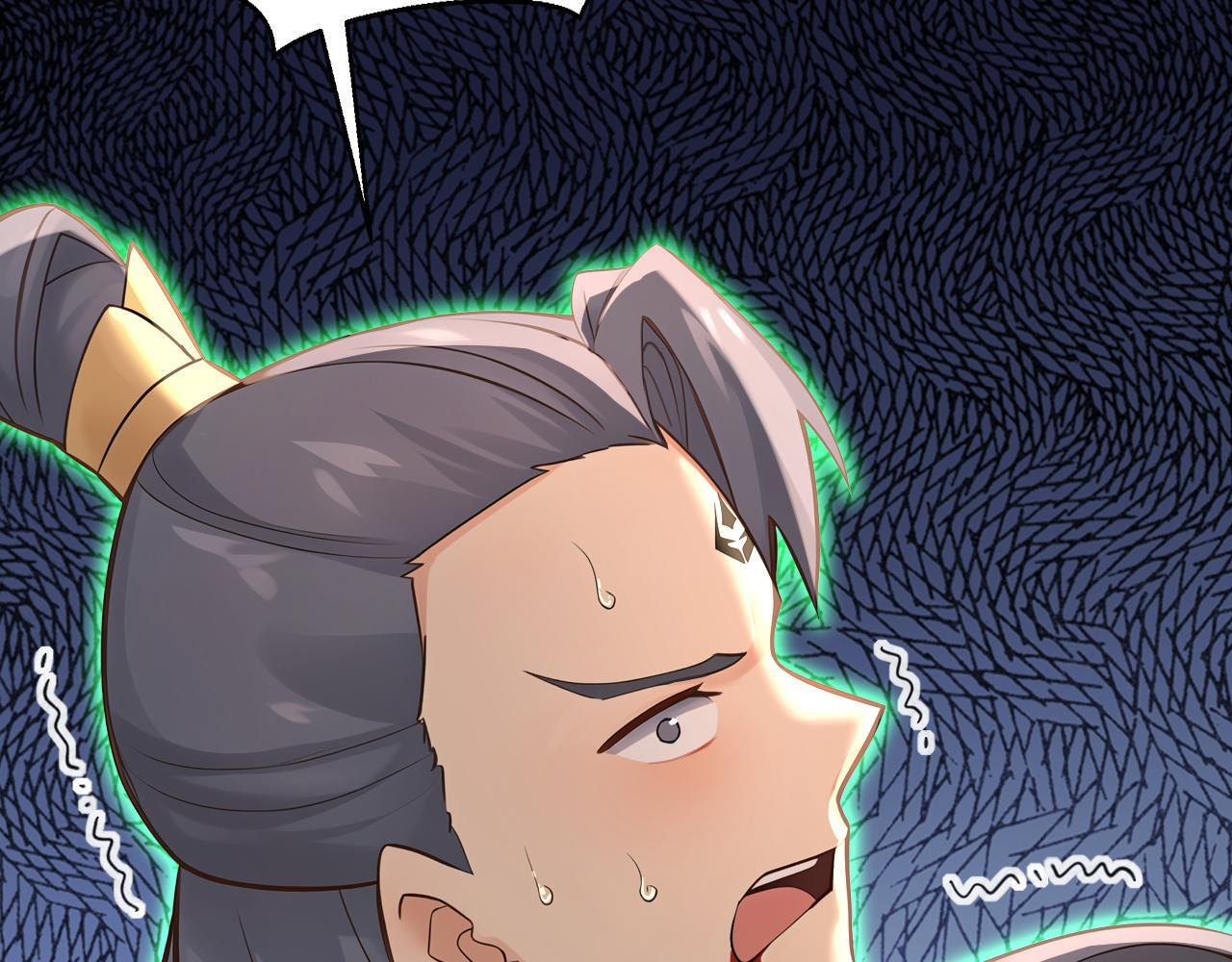 第227话 下地狱去吧！ 第81页