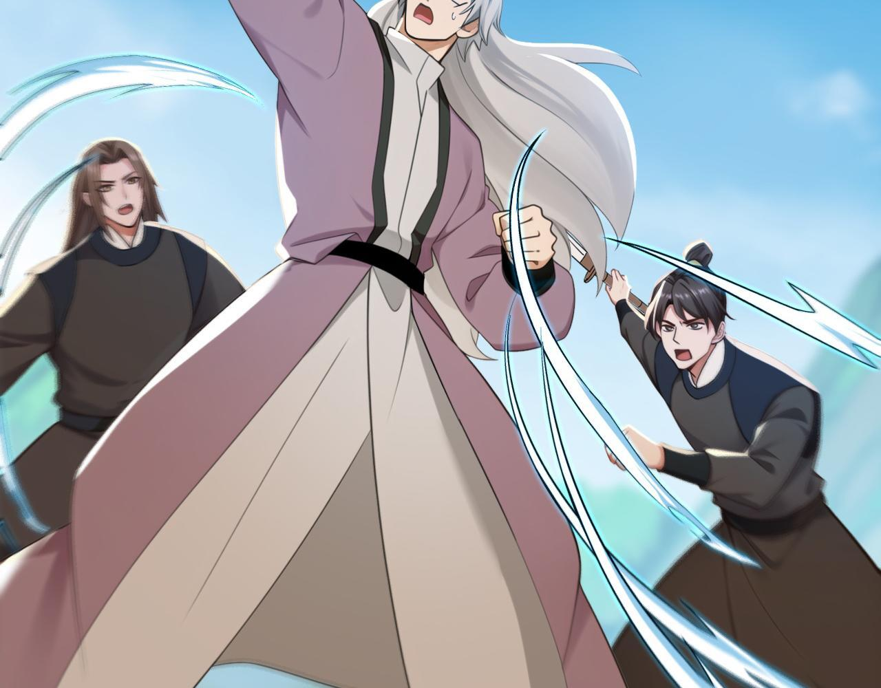 第227话 下地狱去吧！ 第97页