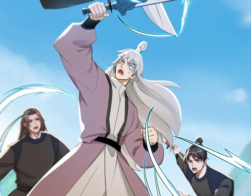 第228话 你好大的胆子！ 第6页