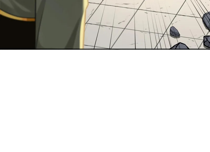 第228话 你好大的胆子！ 第16页