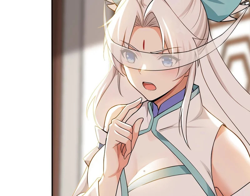 第228话 你好大的胆子！ 第27页