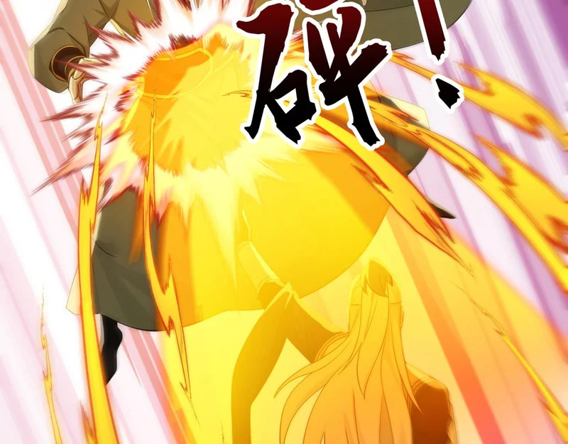 第228话 你好大的胆子！ 第37页