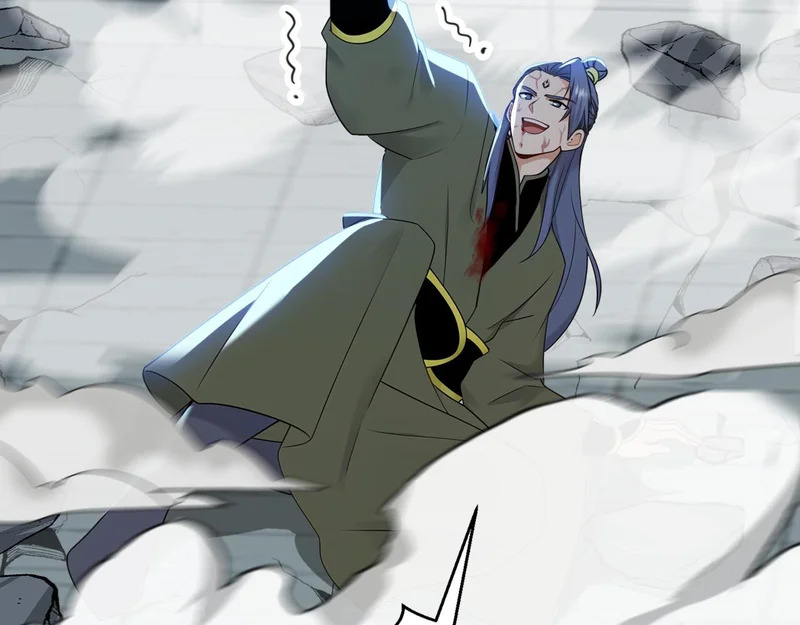 第228话 你好大的胆子！ 第56页