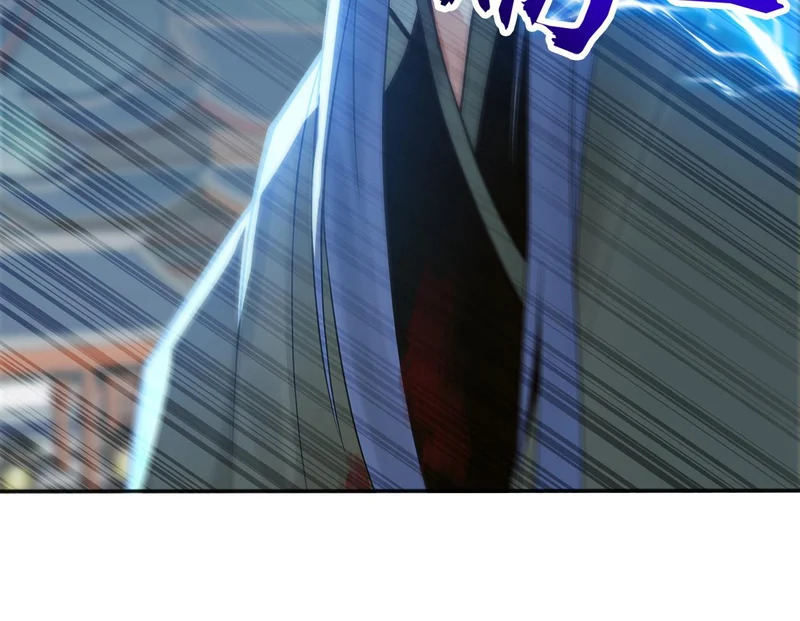 第228话 你好大的胆子！ 第75页