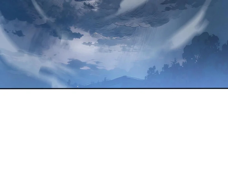 第228话 你好大的胆子！ 第87页