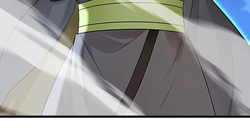 第229话 吞食我的灵力？ 第7页