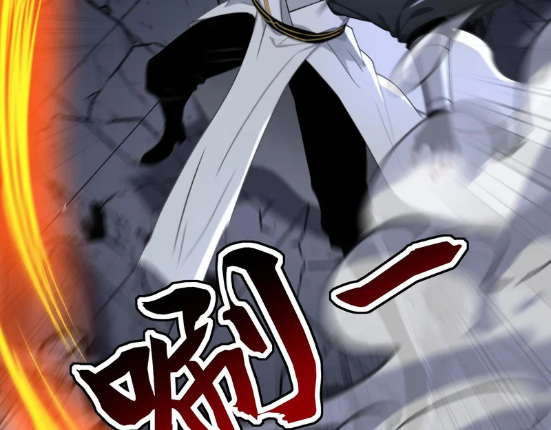第229话 吞食我的灵力？ 第10页