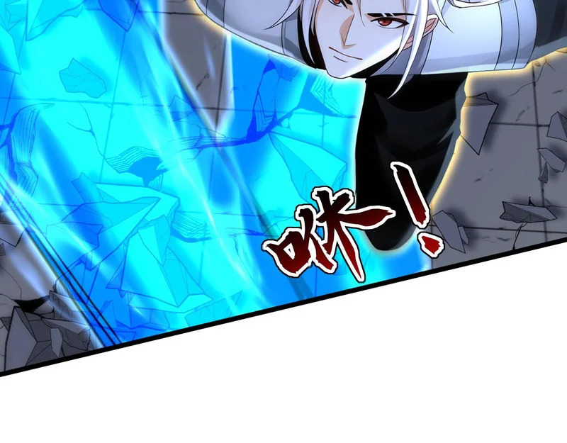 第229话 吞食我的灵力？ 第30页