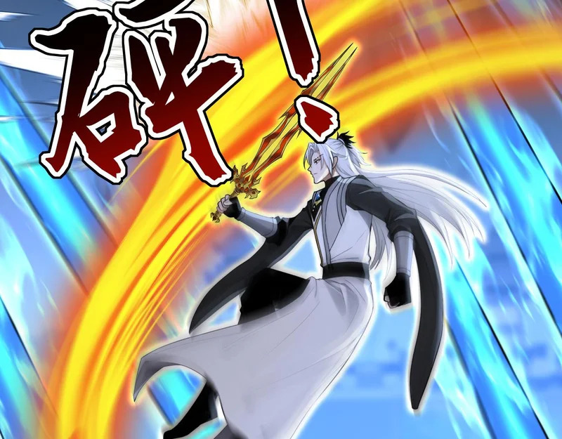 第229话 吞食我的灵力？ 第36页