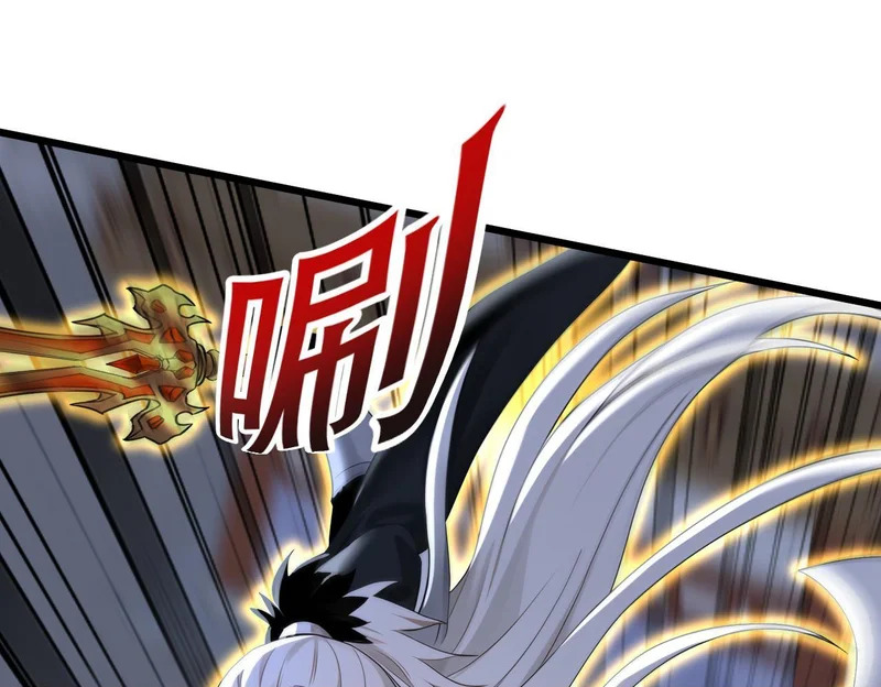 第229话 吞食我的灵力？ 第50页