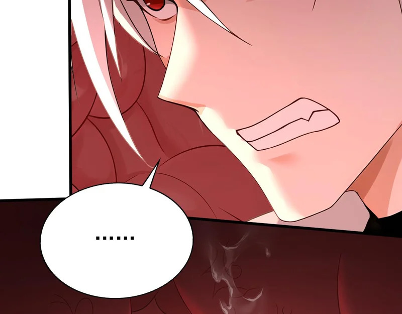 第229话 吞食我的灵力？ 第78页