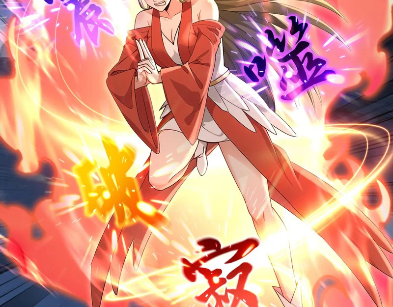 第230话 我要…报仇… 第12页
