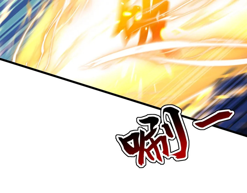 第230话 我要…报仇… 第18页