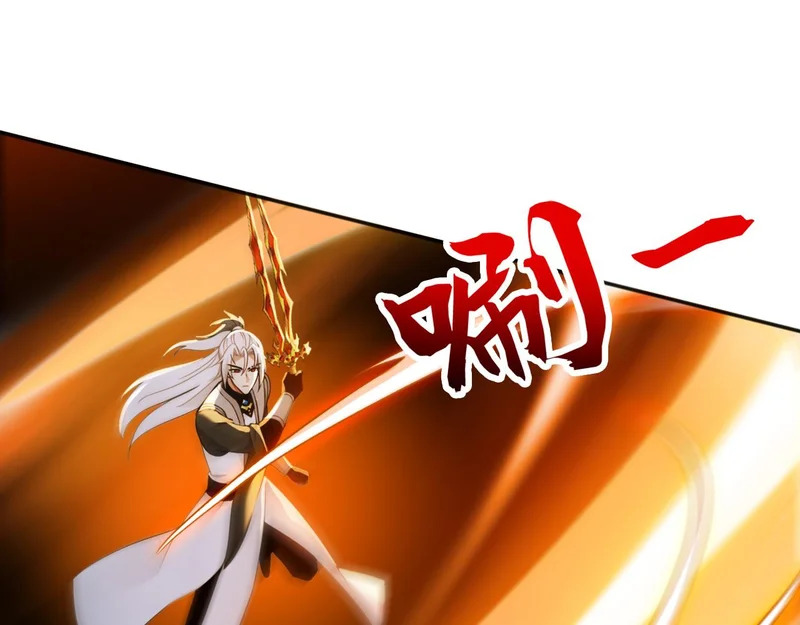 第230话 我要…报仇… 第49页