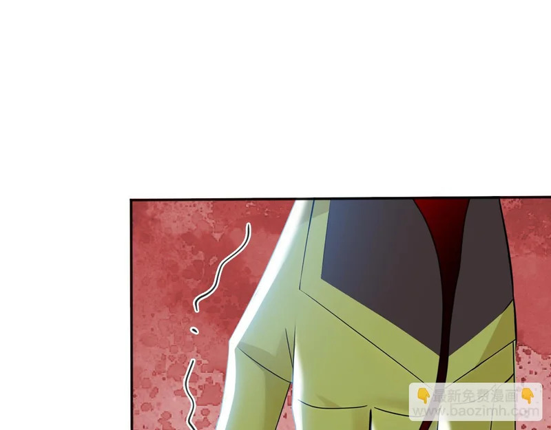 第230话 我要…报仇… 第71页