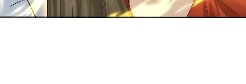 第230话 我要…报仇… 第82页