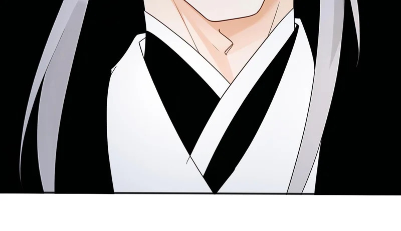 第230话 我要…报仇… 第97页