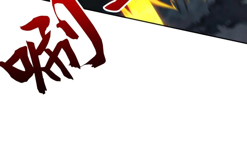 第230话 我要…报仇… 第116页