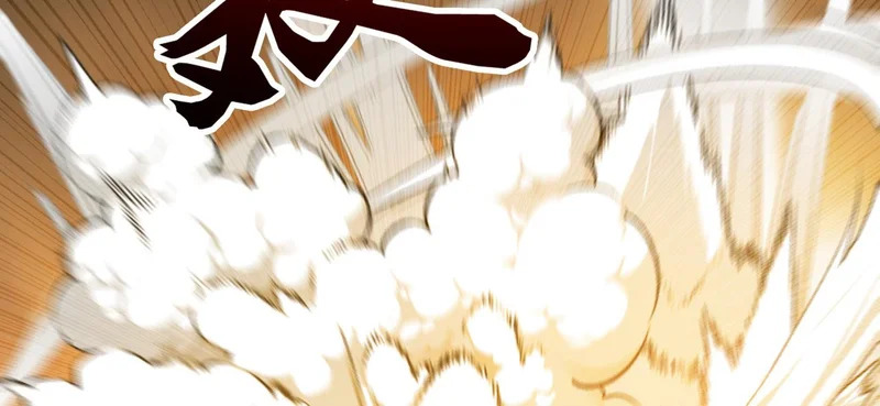 第231话 有破绽！ 第9页