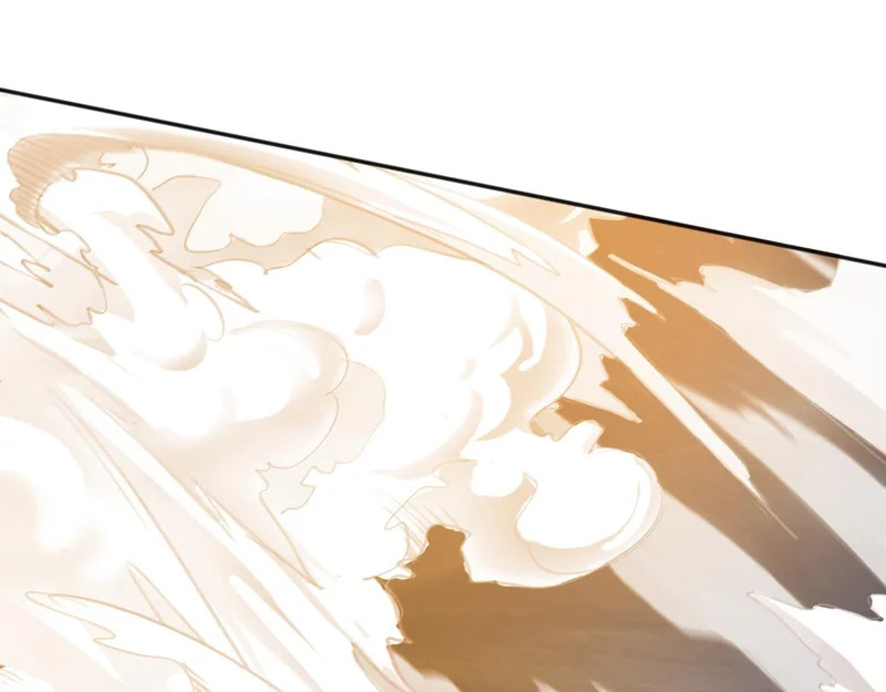 第231话 有破绽！ 第12页
