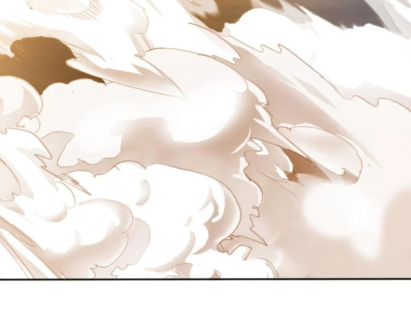 第231话 有破绽！ 第13页
