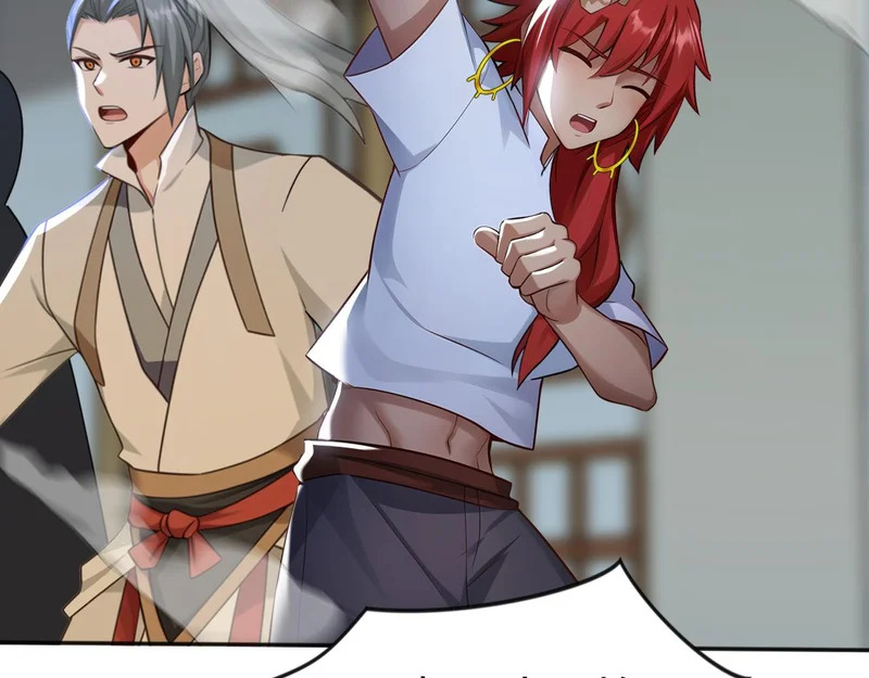 第231话 有破绽！ 第16页