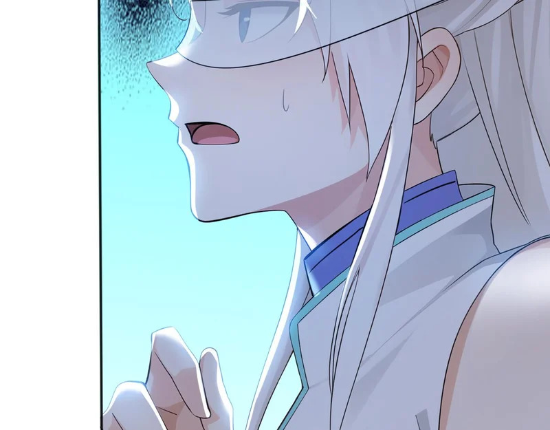 第231话 有破绽！ 第25页