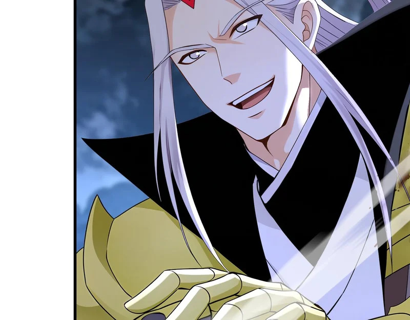 第231话 有破绽！ 第46页