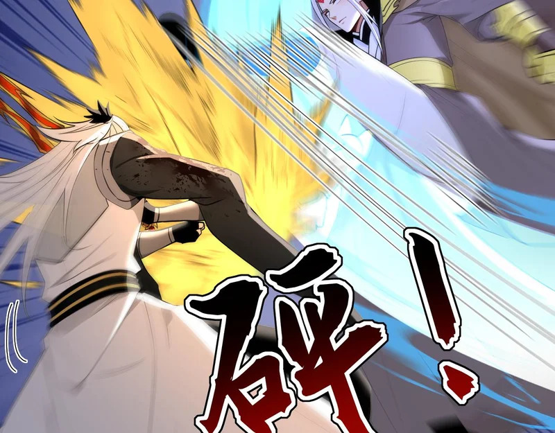 第231话 有破绽！ 第49页