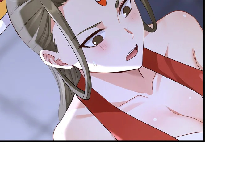 第231话 有破绽！ 第55页