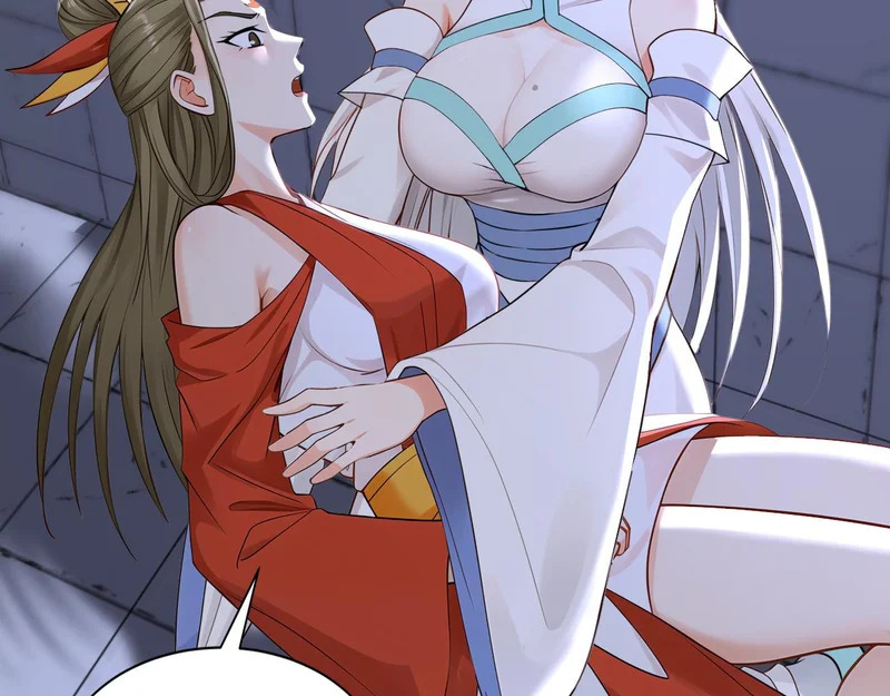 第231话 有破绽！ 第58页