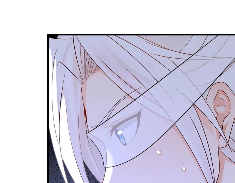 第231话 有破绽！ 第60页