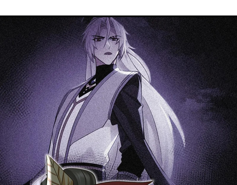 第231话 有破绽！ 第63页