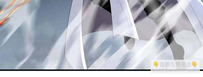 第231话 有破绽！ 第68页