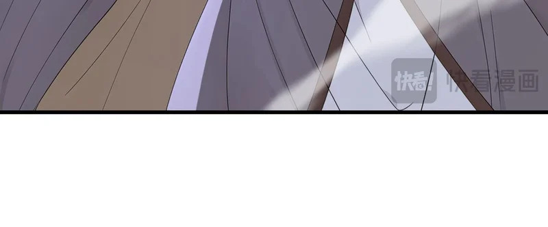 第231话 有破绽！ 第73页