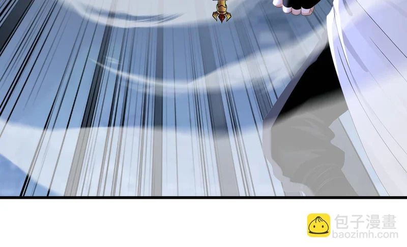 第231话 有破绽！ 第79页