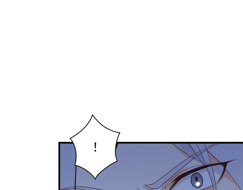 第231话 有破绽！ 第80页