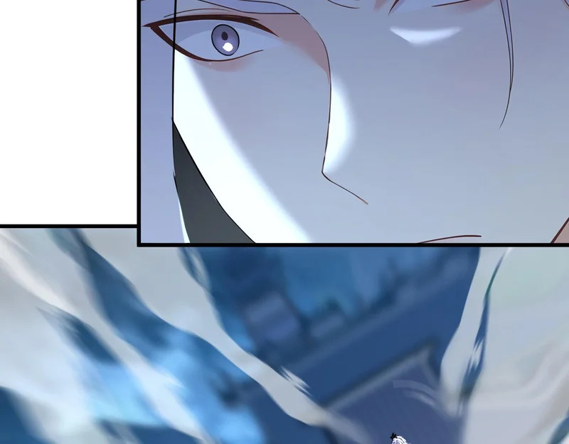 第231话 有破绽！ 第81页