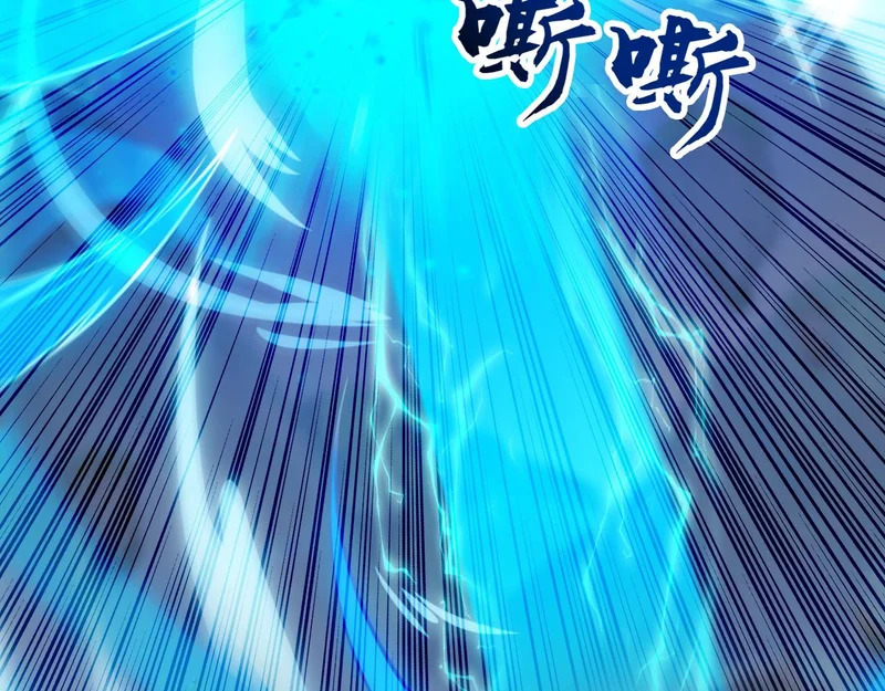 第232话 天道不容！ 第81页